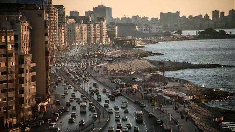 حالة الطقس