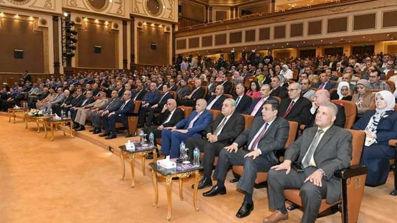 وزير الدولة للانتاج