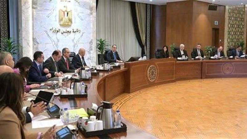 اجتماع