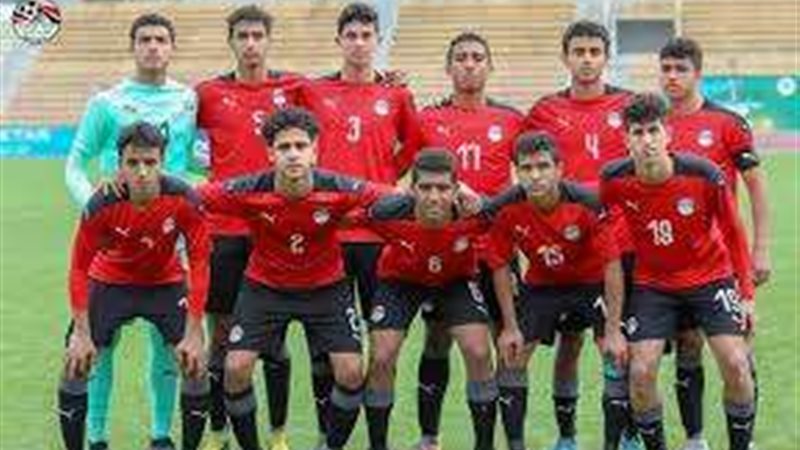 منتخب الناشئين