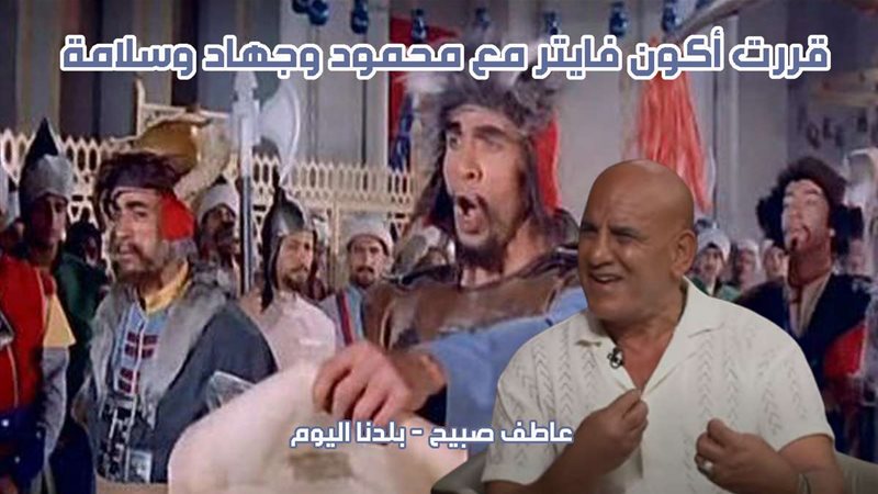 الفنان محمد لطفي