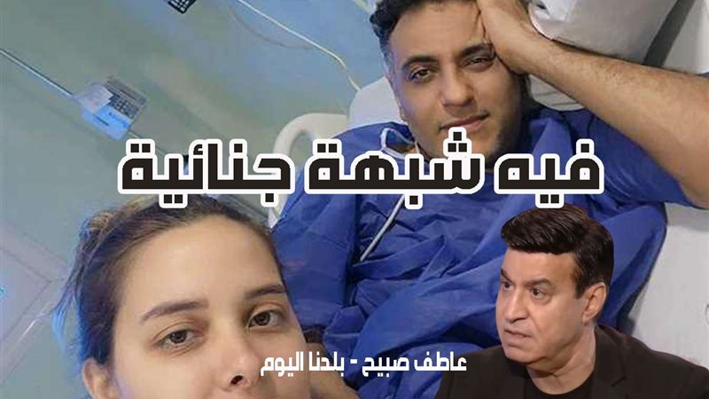 حلمي عبد الباقي –