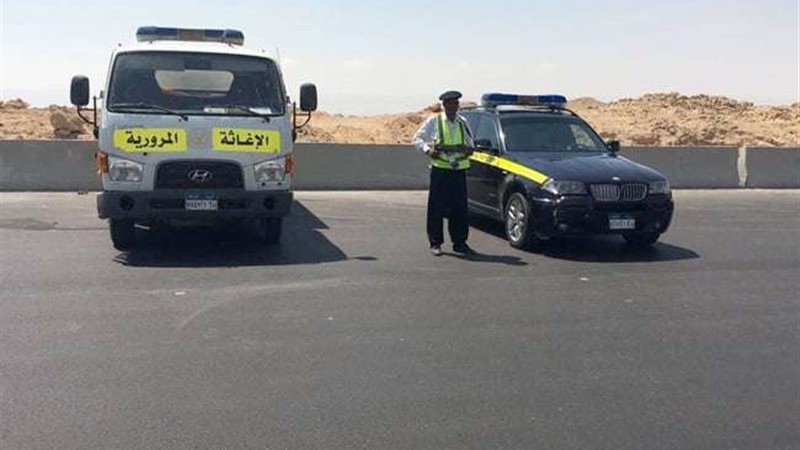 سيارات الإغاثة