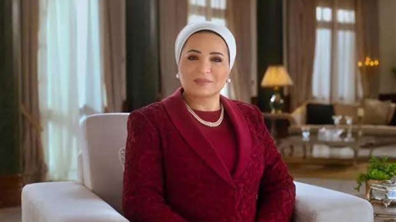 السيدة انتصار السيسي