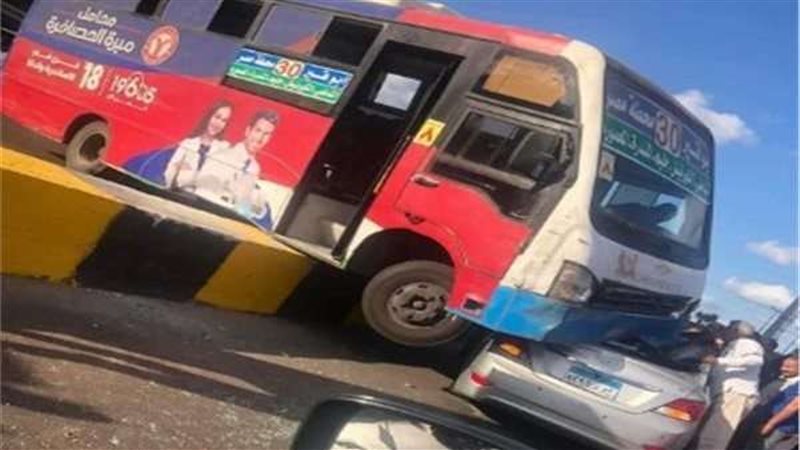 حادث تصادم أتوبيس