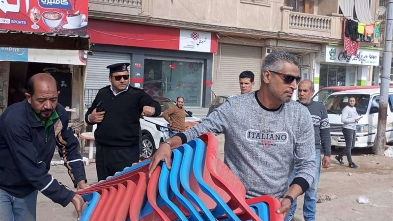 رفع حالات إشغال