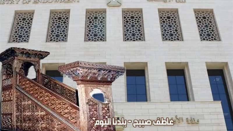موضوع خطبة الجمعة