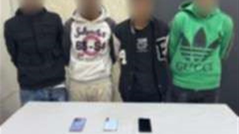 تشكيل عصابى