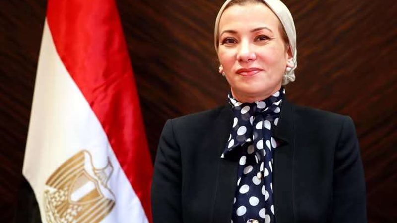 وزيرة البيئة ياسمين