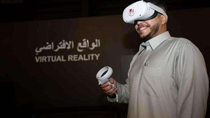 صورة