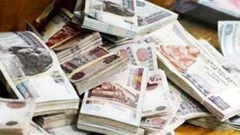الاتجار بالنقد الأجنبي
