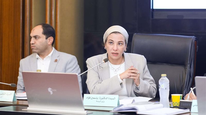وزيرة البيئة