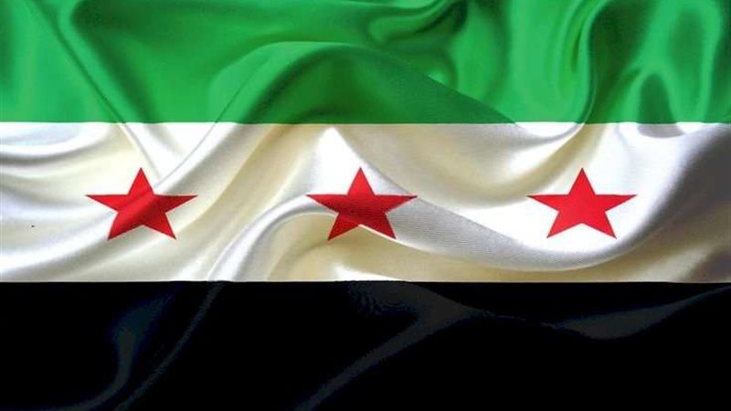 سوريا