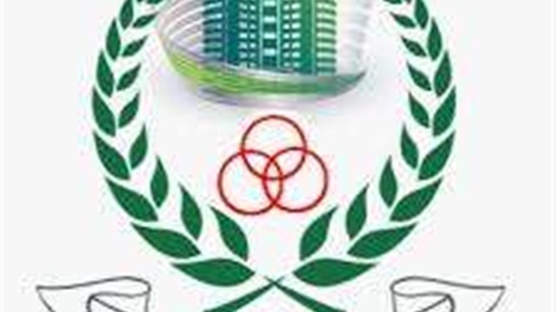 الاتحاد التعاونى
