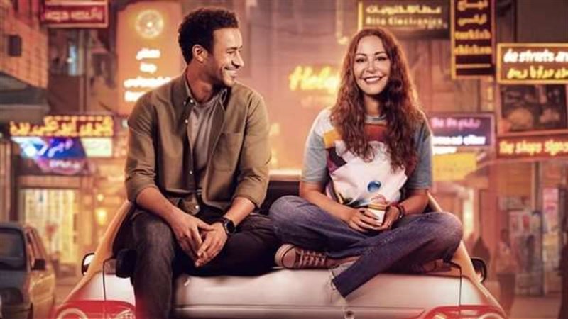 صورة أرشيفية لبوستر