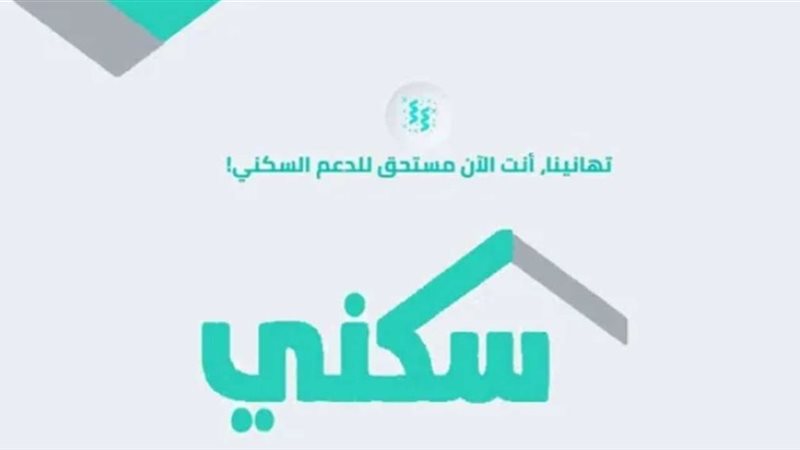 كيف أعرف أني مقبول