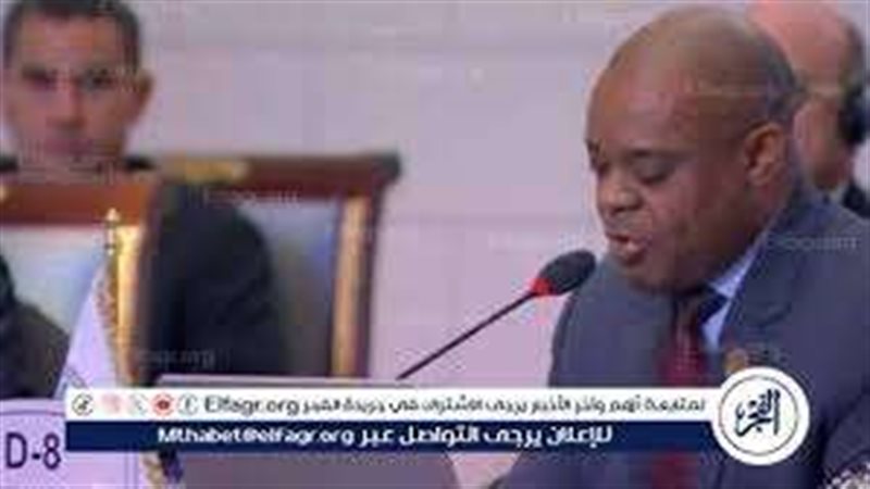 سكرتير عام منظمة