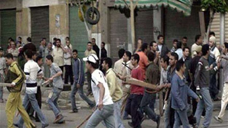 صورة أرشفية
