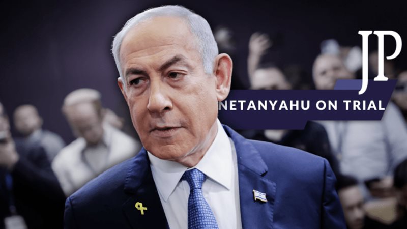 نتنياهو في اليوم