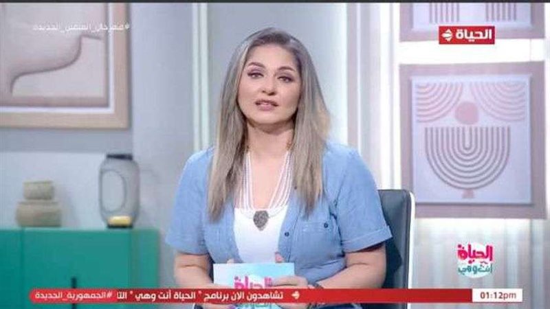الإعلامية راندا فكري
