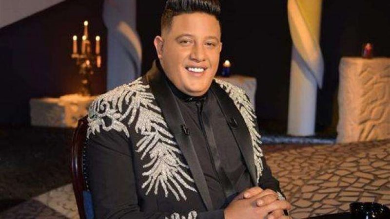 حمو بيكا