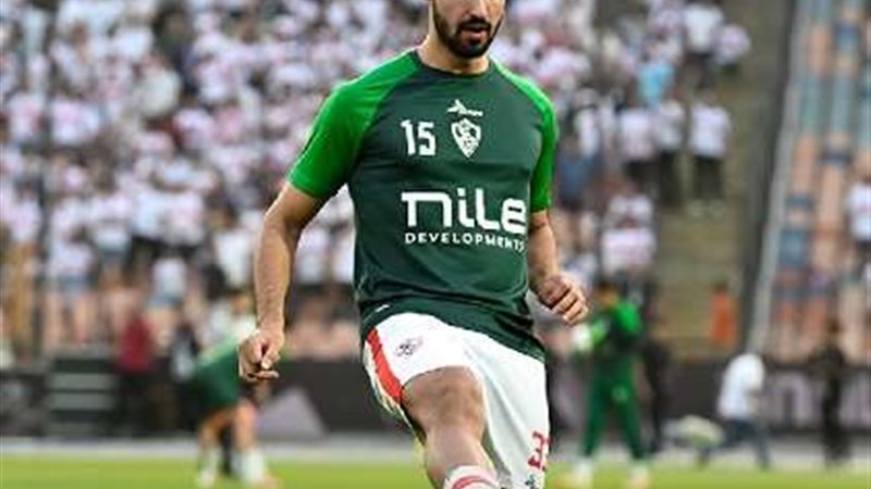 زياد كمال