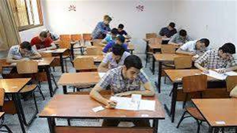امتحانات