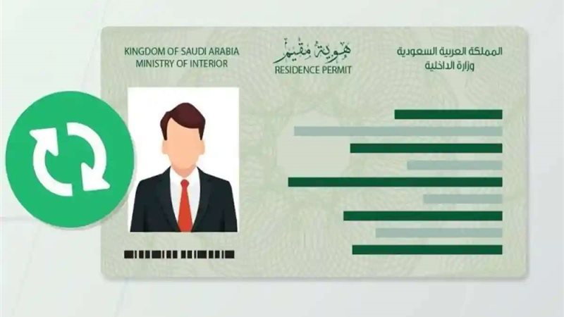 كيفية التحقق من انتهاء