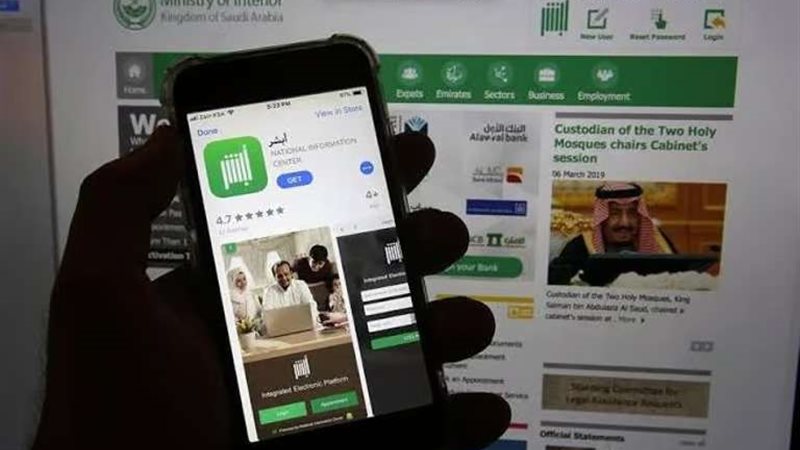 كيف أطلع التعريف