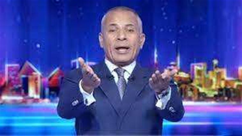 أحمد موسى