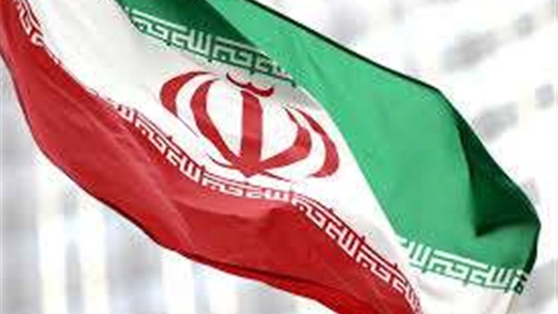 العلم الإيراني