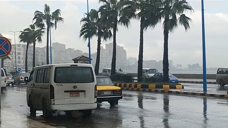 حالة الطقس اليوم