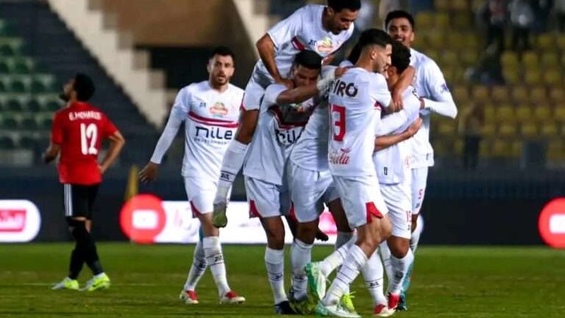 نادي الزمالك