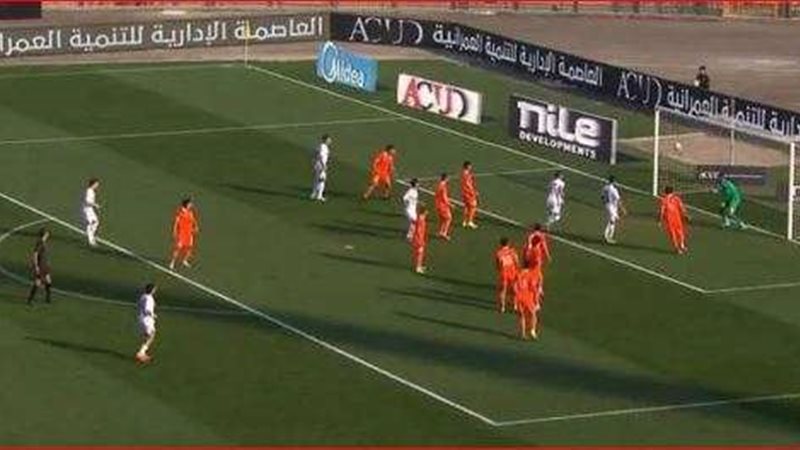 هدف الزمالك