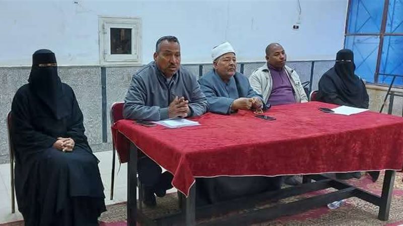 وزارة الشباب والرياضة