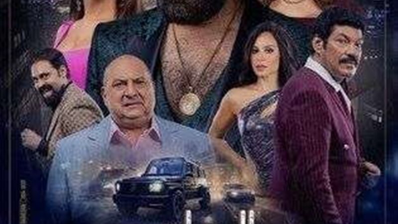 بوستر فيلم الدشاش