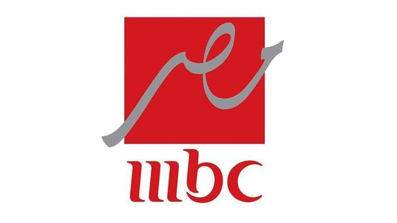 MBC مصر