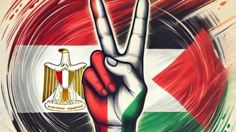 مصر تنتصر .. رفضت