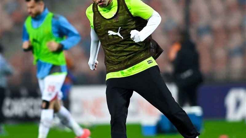 الزمالك