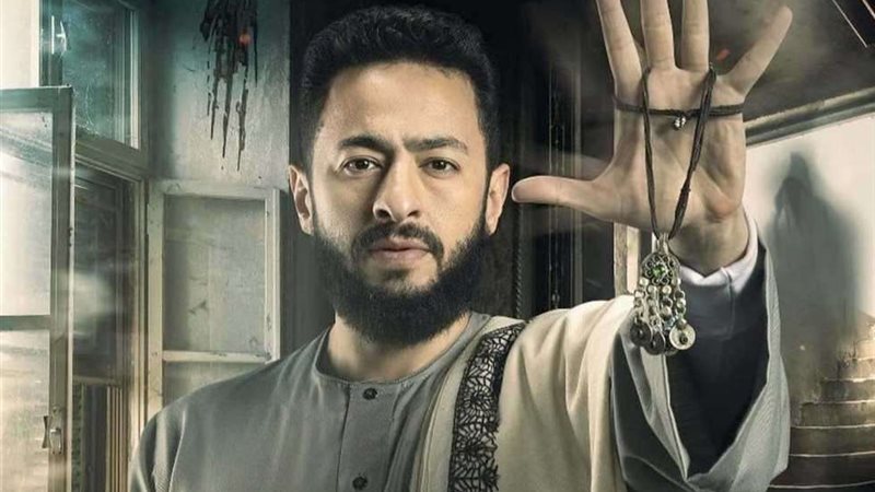 مسلسل المداح 5