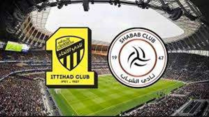 مباراة اتحاد جدة