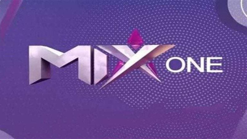 قناة Mix One