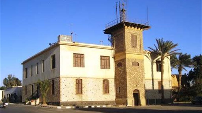 المعهد القومي للبحوث