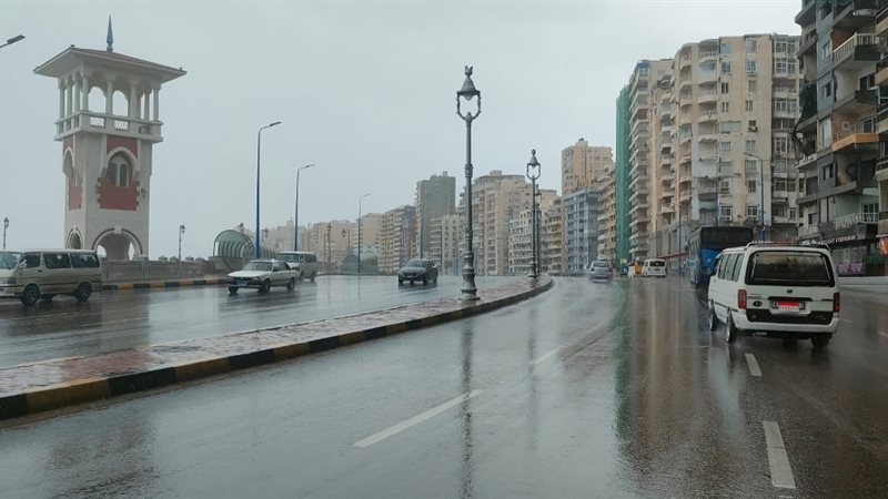 حالة الطقس
