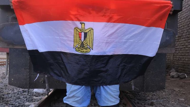 أشرف كابونجا