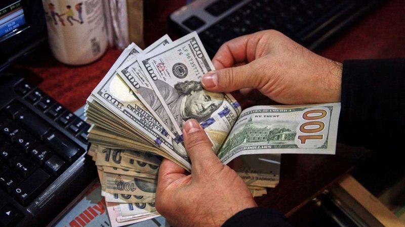 سعر صرف الدولار