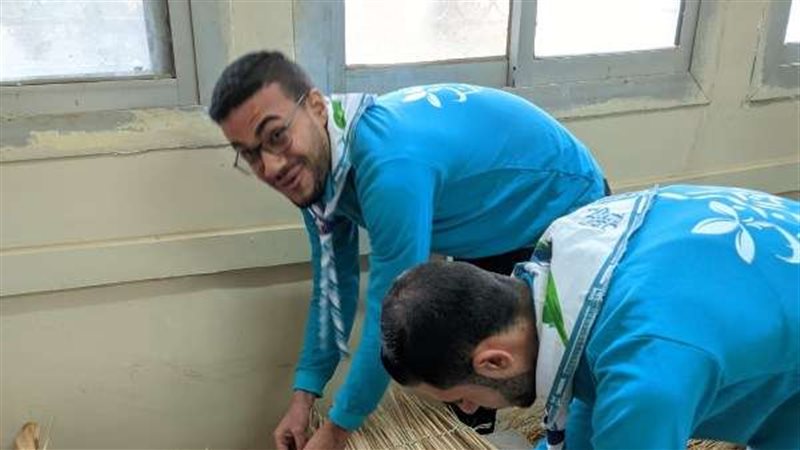 أسيوط