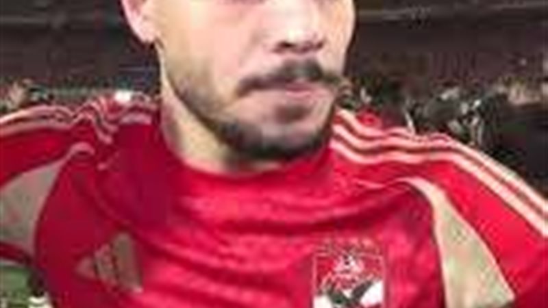 أكرم توفيق