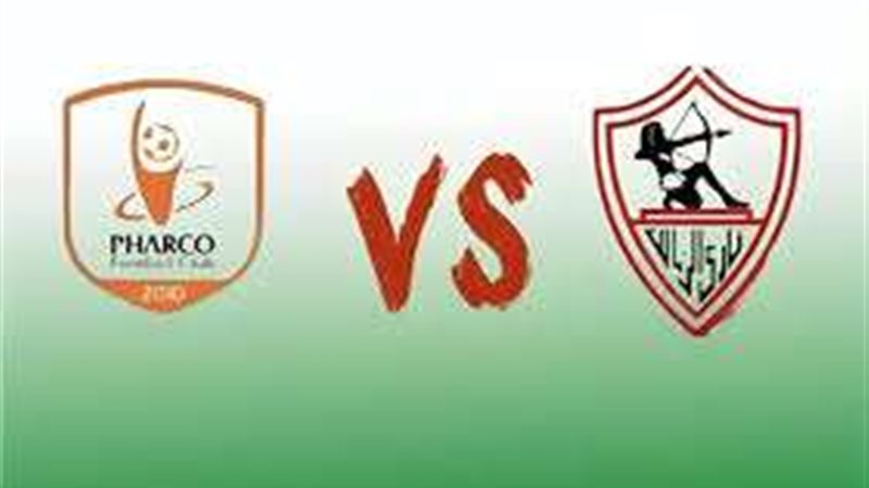 الزمالك وفاركو