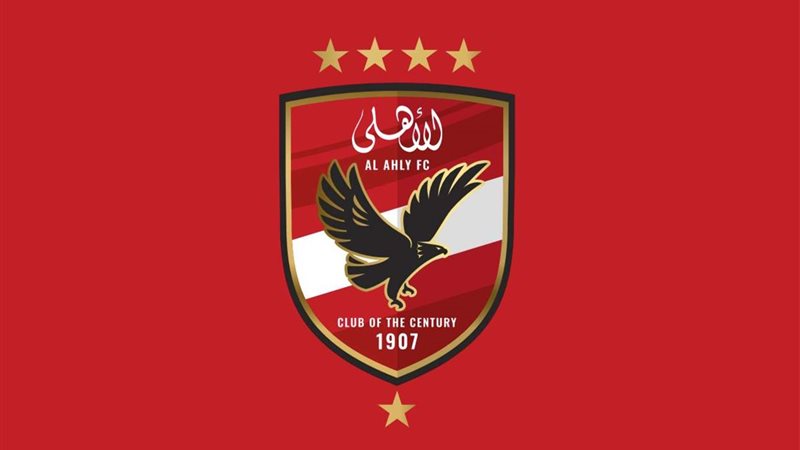 شعار الأهلي
